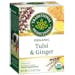 Tulsi & Ginger Tea – Organic Tulsi & Ginger Tea – Organic